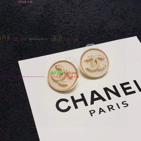 ���� ��* �Ͱ��� CH1234054-17