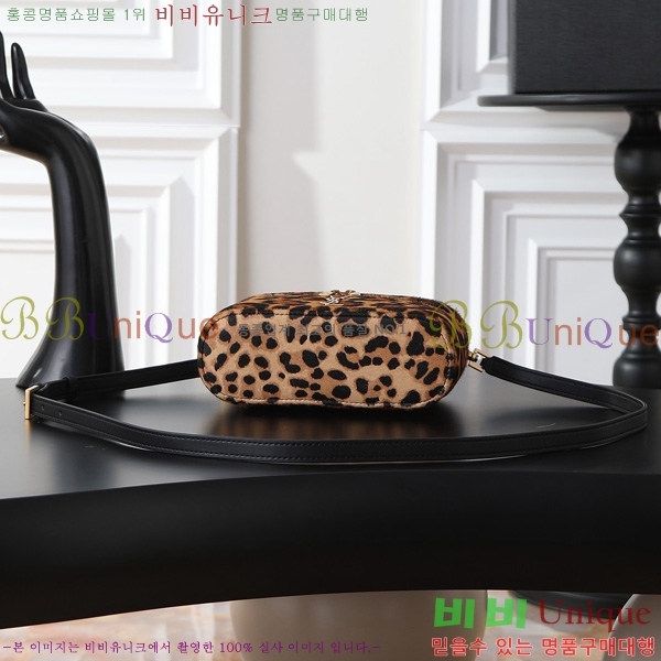 #���ζ� ���� �̴� ����Ƽ�� 766731-6001