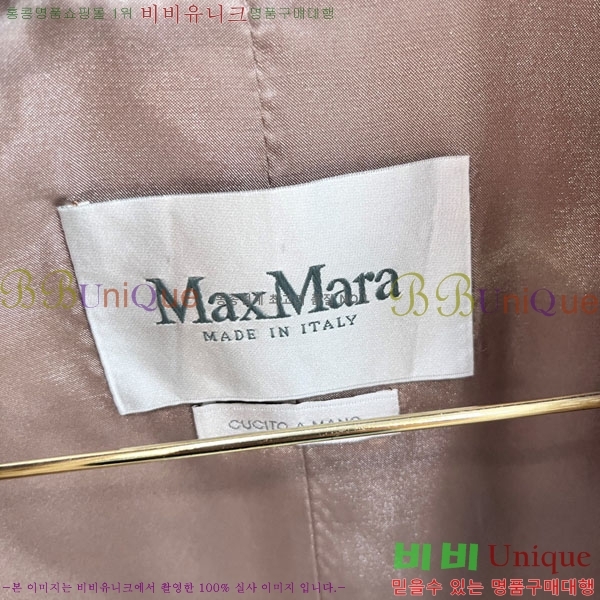 ���� ��**�� ��� ��Ʈ MA367152