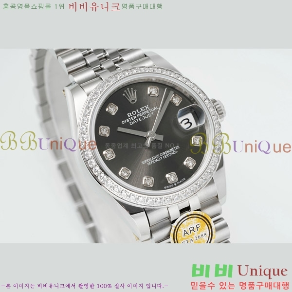 ���� �η��� ��������Ʈ ���̽���, 31mm R7259843-44