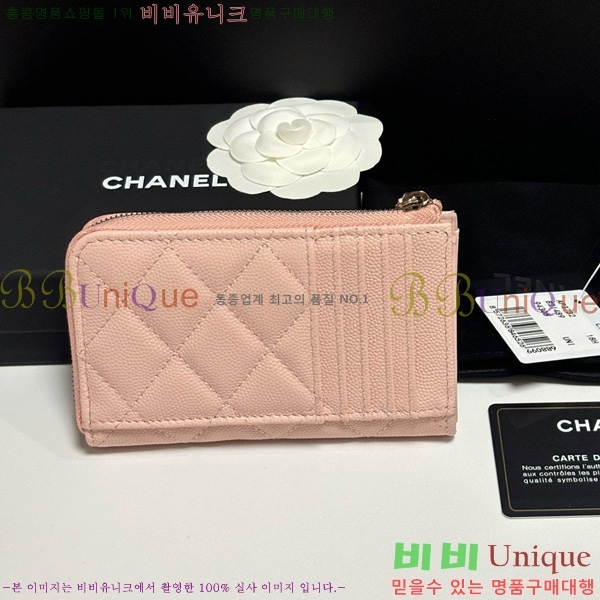 #��* ī��Ȧ�� AP3732-102