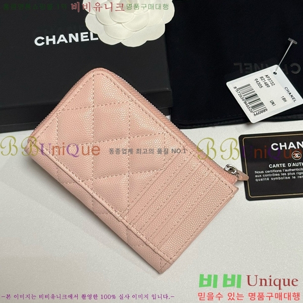 #��* ī��Ȧ�� AP3732-102