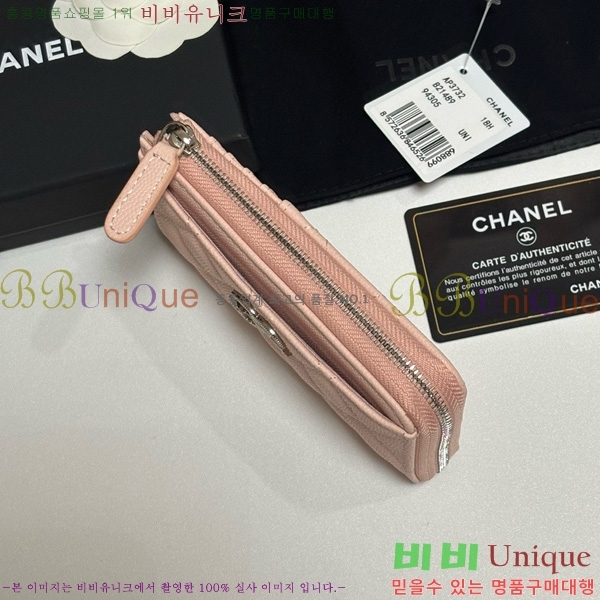 #��* ī��Ȧ�� AP3732-102