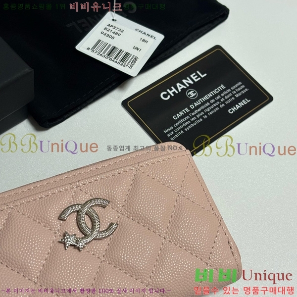 #��* ī��Ȧ�� AP3732-102