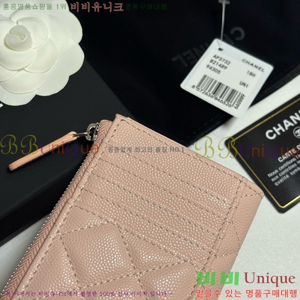 #��* ī��Ȧ�� AP3732-102