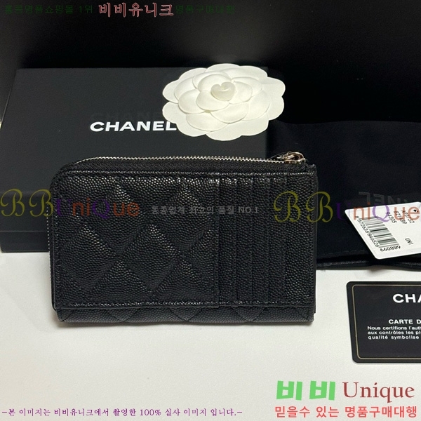 #��* ī��Ȧ�� AP3732-101