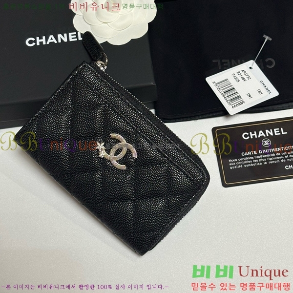 #��* ī��Ȧ�� AP3732-101