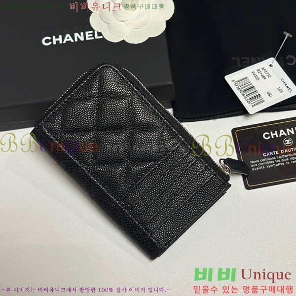 #��* ī��Ȧ�� AP3732-101