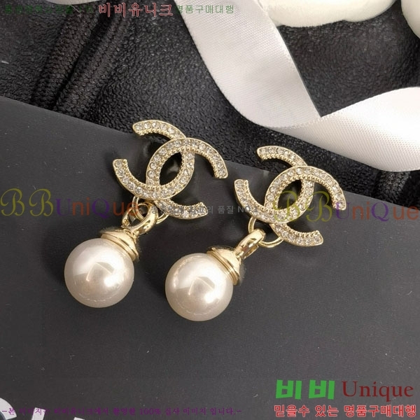 ���� ��* �Ͱ��� CH1234054-20