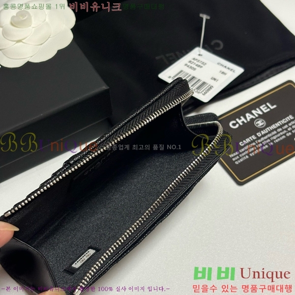 #��* ī��Ȧ�� AP3732-101