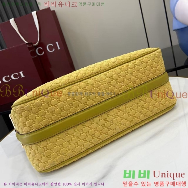 #���� ���� Ȧ���� �̵�� ����� 860787-103