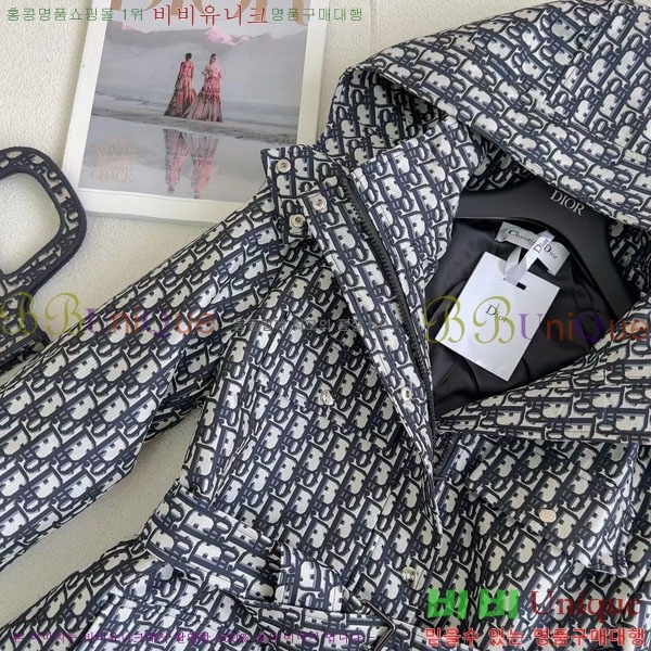 ���� ��� ��Ŷ DO114356560-5