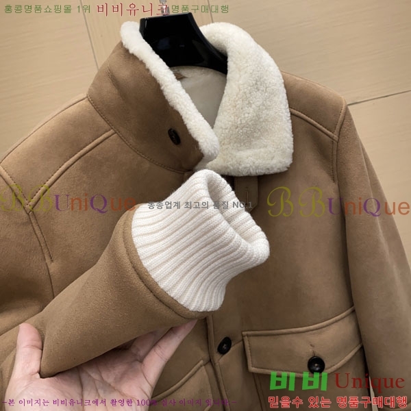 ���� ���ڷ� ��ġ�ڸ� ���� ��Ŷ BC536720