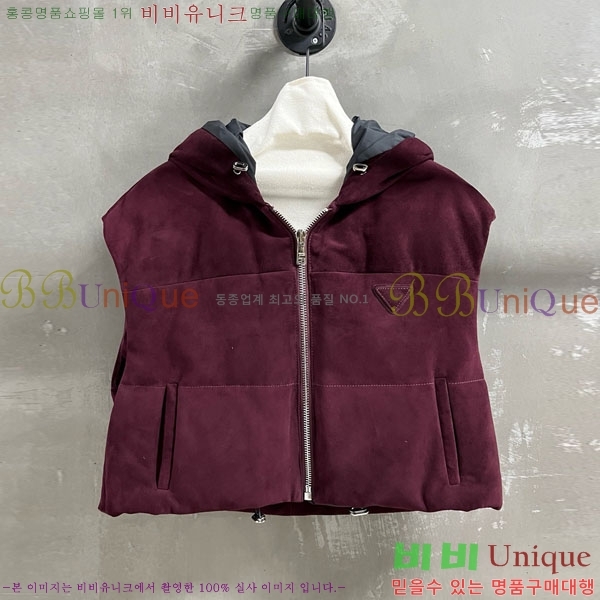 ���� ����� �ٿ� �е� ���� PAD23402-5