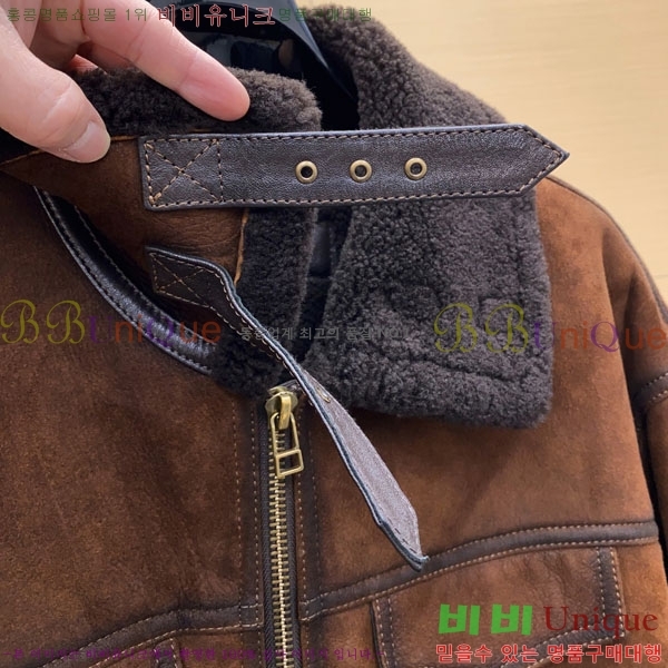 ���� �����޽� ���� ��Ŷ HE2168472-1