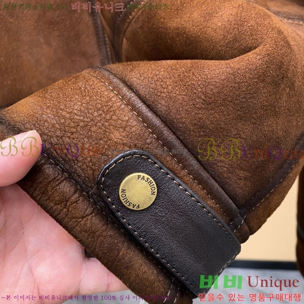 ���� �����޽� ���� ��Ŷ HE2168472-1