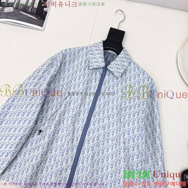 ���� ��� ��Ŷ DO1134088-7