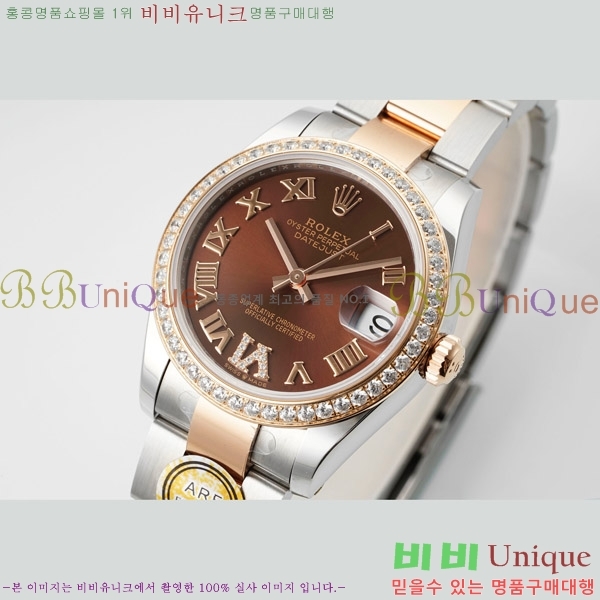 ���� �η��� ��������Ʈ ���̽���, 31mm R7259843-58