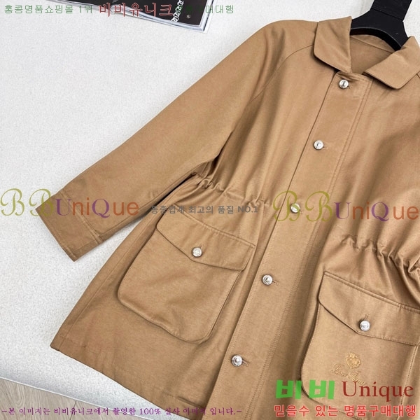 ���� �η�**�� ��Ʈ LP334506-6