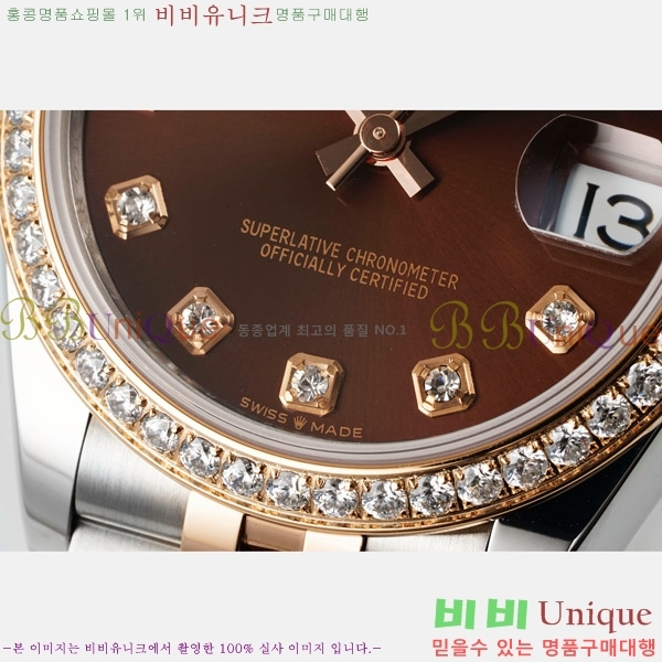 ���� �η��� ��������Ʈ ���̽���, 31mm R7259843-63