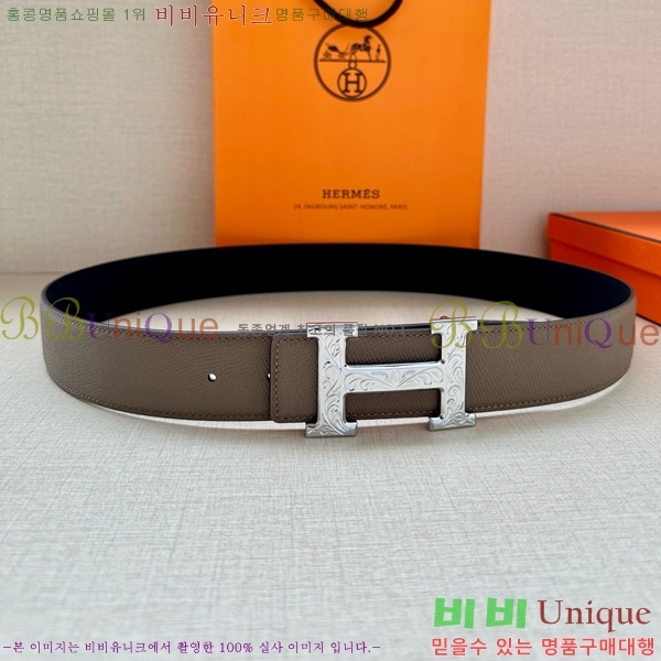 #���� �����޽� ��Ʈ HH371451-1 ��3.8CM