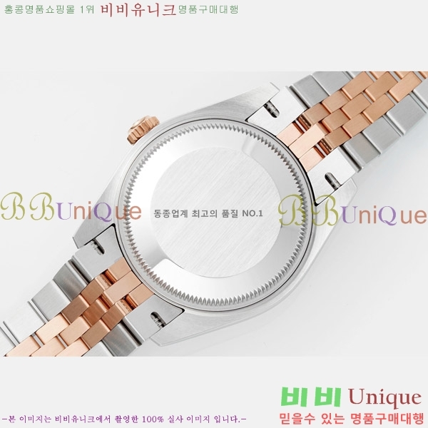 ���� �η��� ��������Ʈ ���̽���, 31mm R7259843-66