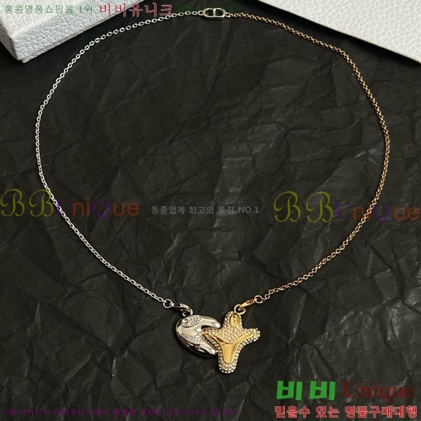 ��� ����� DO234052-4