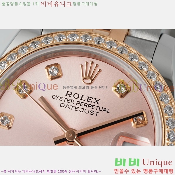 ���� �η��� ��������Ʈ ���̽���, 31mm R7259843-76