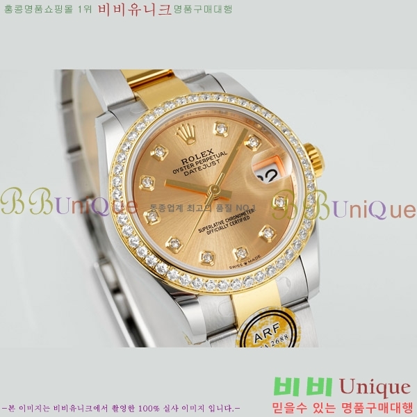 ���� �η��� ��������Ʈ ���̽���, 31mm R7259843-79