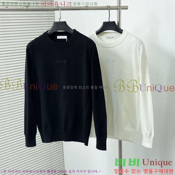 ���� ��� ������ DO872646