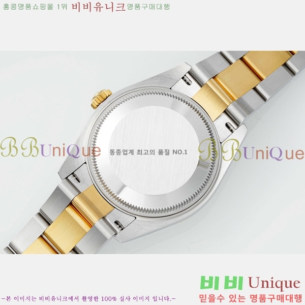 ���� �η��� ��������Ʈ ���̽���, 31mm R7259843-79