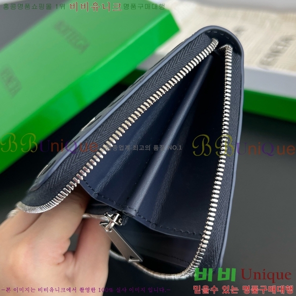 #���װ� ����Ÿ ��Ʈ��ġ���� ���ݷ� �� ����� ���� 814680-106