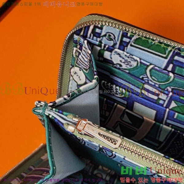 #�����޽� ���� ������ HE5241120-1