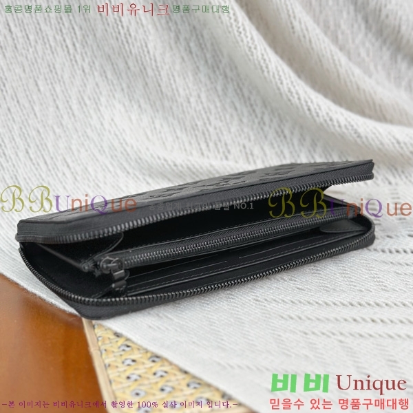 #���̺��� ���� ȣ����Ż ���� M80333-1001