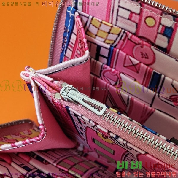 #�����޽� ���� ������ HE5241120-6