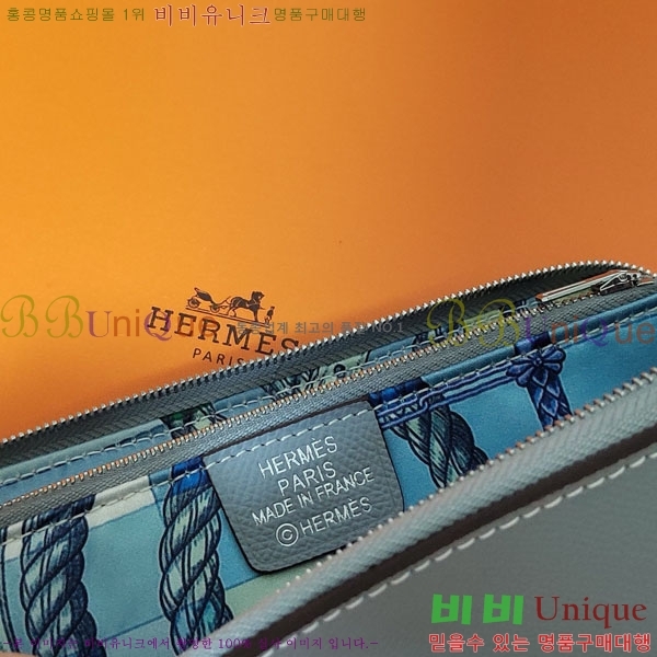 #�����޽� ���� ������ HE5241120-7