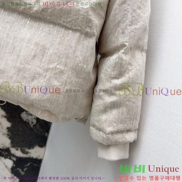 ���� ���ڷ� ��ġ�ڸ� �ٿ� �е� BC3232404-9