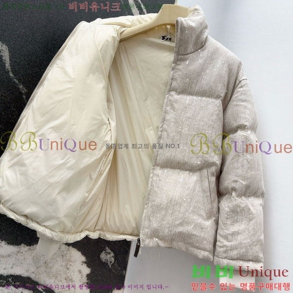 ���� ���ڷ� ��ġ�ڸ� �ٿ� �е� BC3232404-9