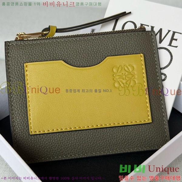 #�ο��� ���� ���� ī�� Ȧ�� C660-9