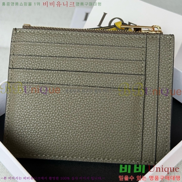 #�ο��� ���� ���� ī�� Ȧ�� C660-9