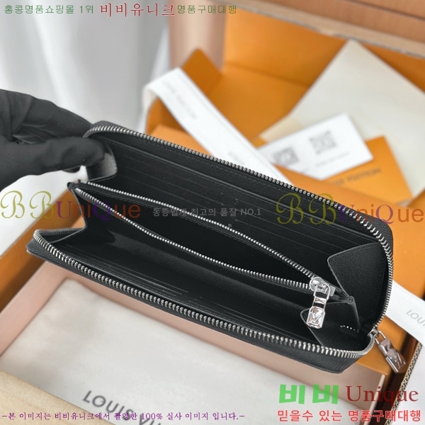 #���̺��� ���� ���� ȣ����Ż M11611-1001