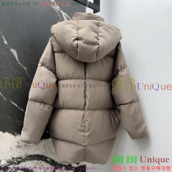 ���� ���ڷ� ��ġ�ڸ� �ٿ� �е� BC3232404-10