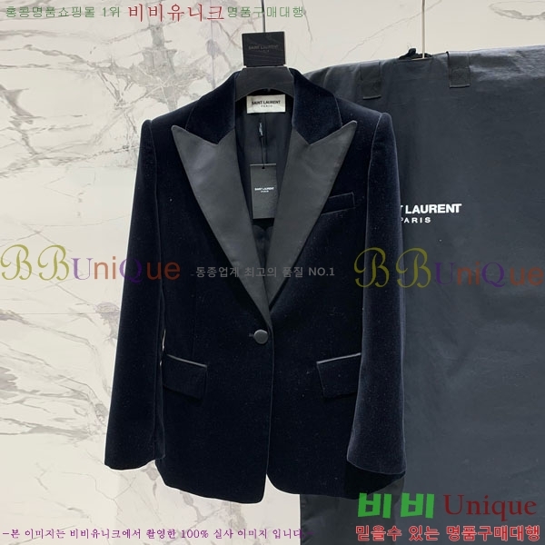 ���� ���ζ� ���� YS4122380-1