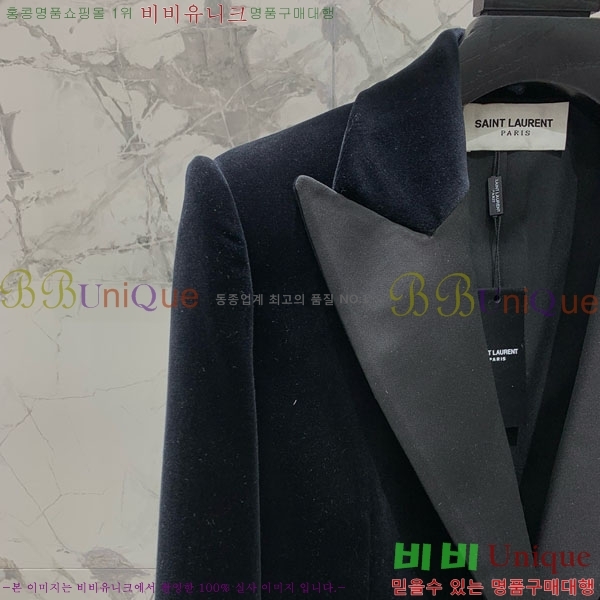 ���� ���ζ� ���� YS4122380-1