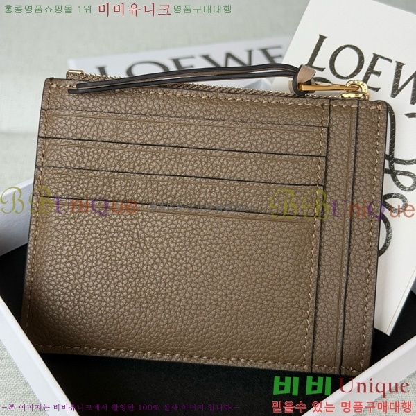 #�ο��� ���� ���� ī�� Ȧ�� C660-8