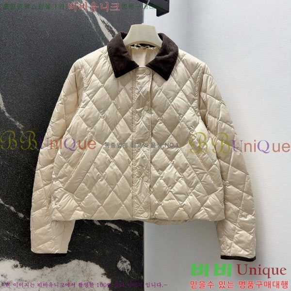 ���� ���ڷ� ��ġ�ڸ� �ٿ� �е� BC3232404-15