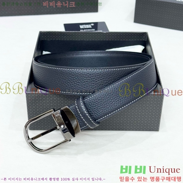 #���� ������ ��Ʈ WB371460-2 ��3.5CM