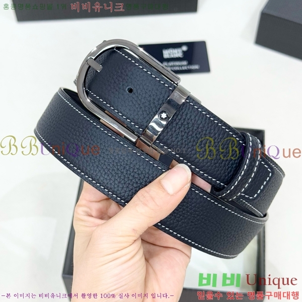 #���� ������ ��Ʈ WB371460-2 ��3.5CM