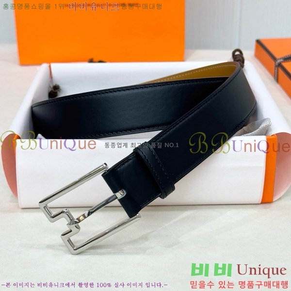 #���� �����޽� ��Ʈ HH371454-2 ��3.5CM