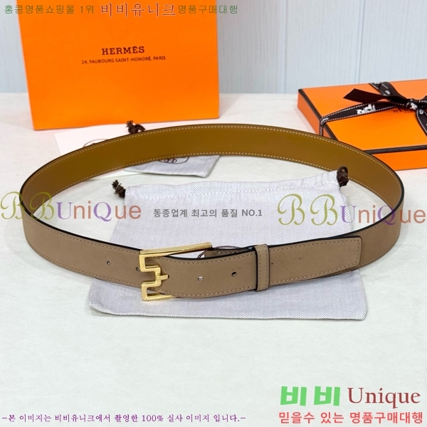 #���� �����޽� ��Ʈ HH371454-4 ��3.5CM